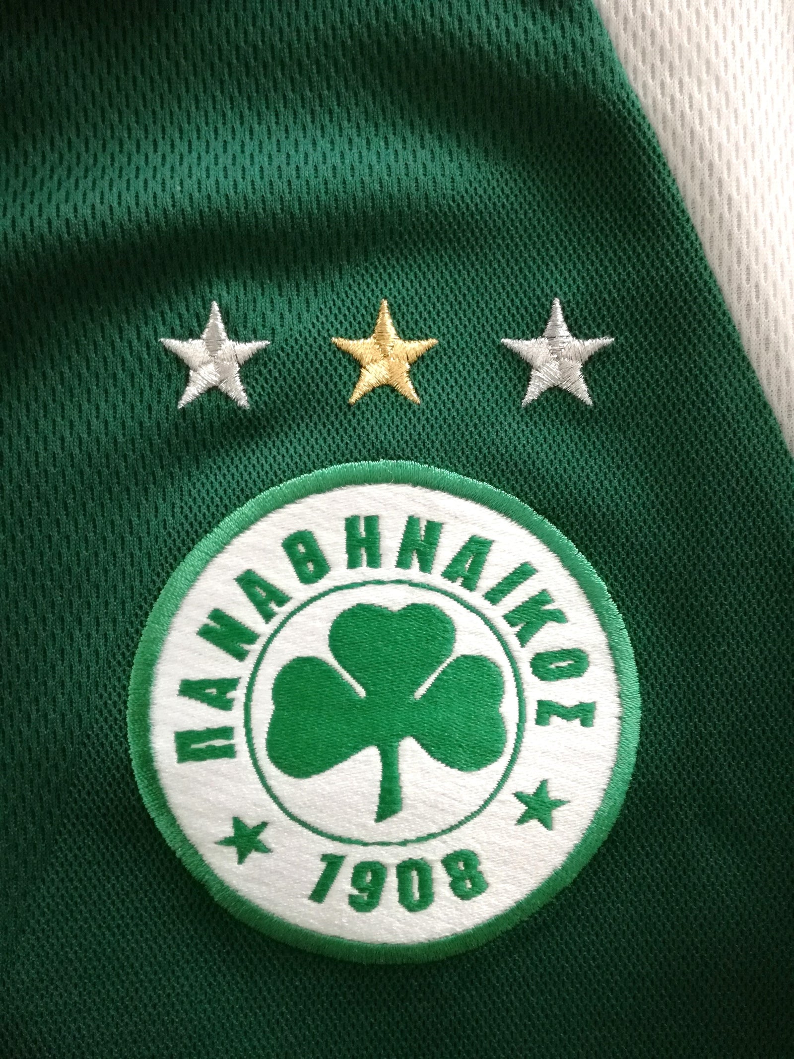 2002/03 Panathinaikos Home Football Shirt (L)