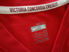 2008/09 Arsenal Home Football Shirt (XL)