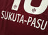 2011/12 Kaiserslautern Home Football Shirt Sukuta-Pasu (S)