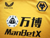 2021/22 Wolves Home Football Shirt (S)