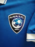 2014/15 Al Hilal Home Football Shirt (M)