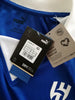 2024/25 Al Hilal 'Anniversary' Football Shirt (L) *BNWT*