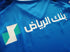 2023/24 Al Hilal Home Football Shirt (L)