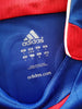 2006 France Home World Cup Football Shirt Zidane #10 (S)