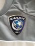 2010/11 Al Hilal Away Football Shirt (L)