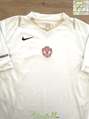 2006/07 Man Utd Training Shirt