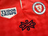 1990/91 Scottish Schools Away Match Worn Football Shirt. #8 (M)