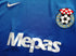 2006/07 NK Široki Brijeg Home Football Shirt (L)