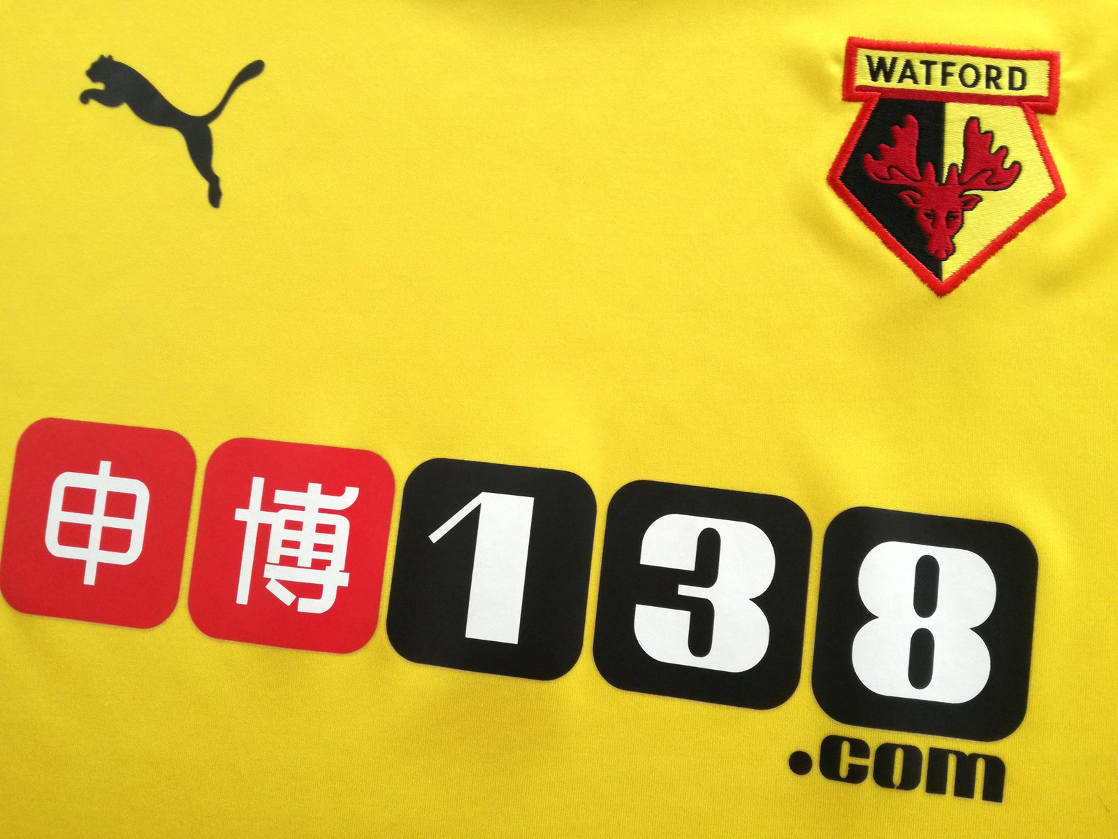 2014/15 Watford Home Football Shirt (3XL)