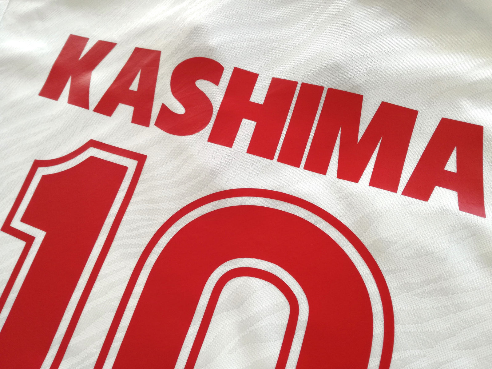 1992 Kashima Antlers Away Football Shirt (Zico) #10 (L)