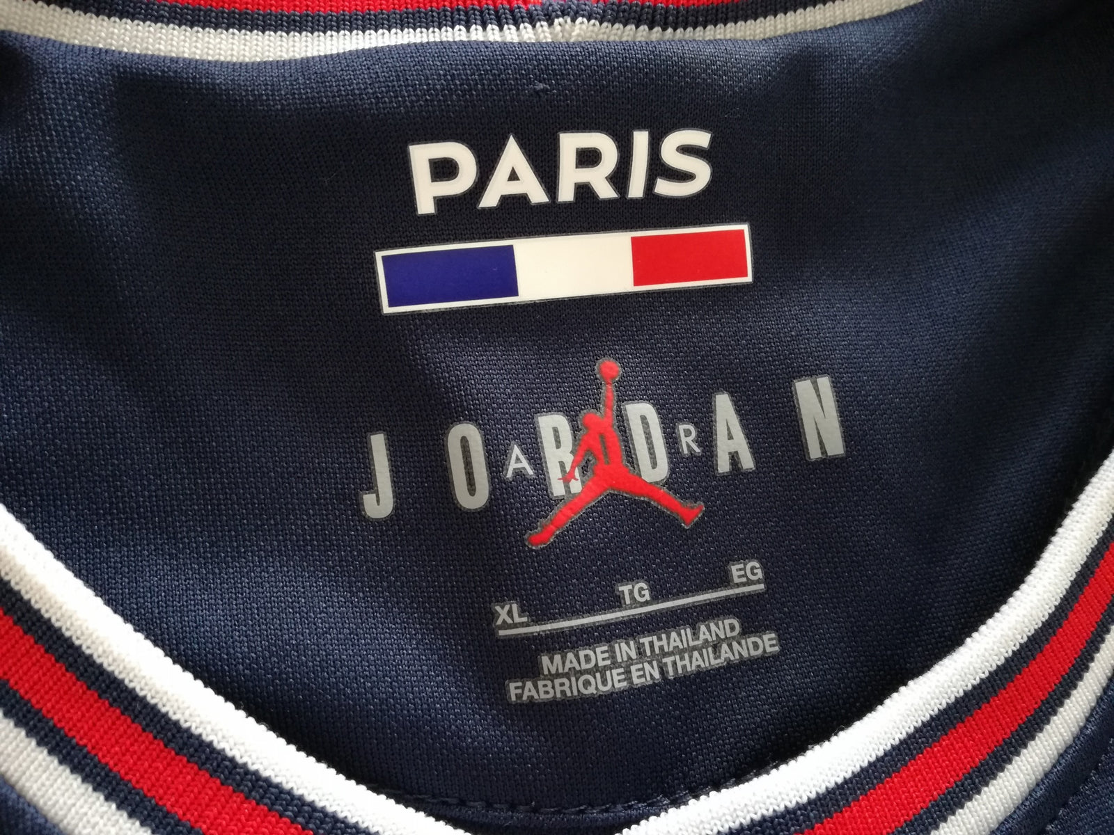 2021/22 PSG Home Football Shirt (W) (XL)