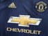 2018/19 Man Utd 3rd Football Shirt (S)