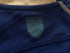 2007/08 Scotland Home Football Shirt (XL)