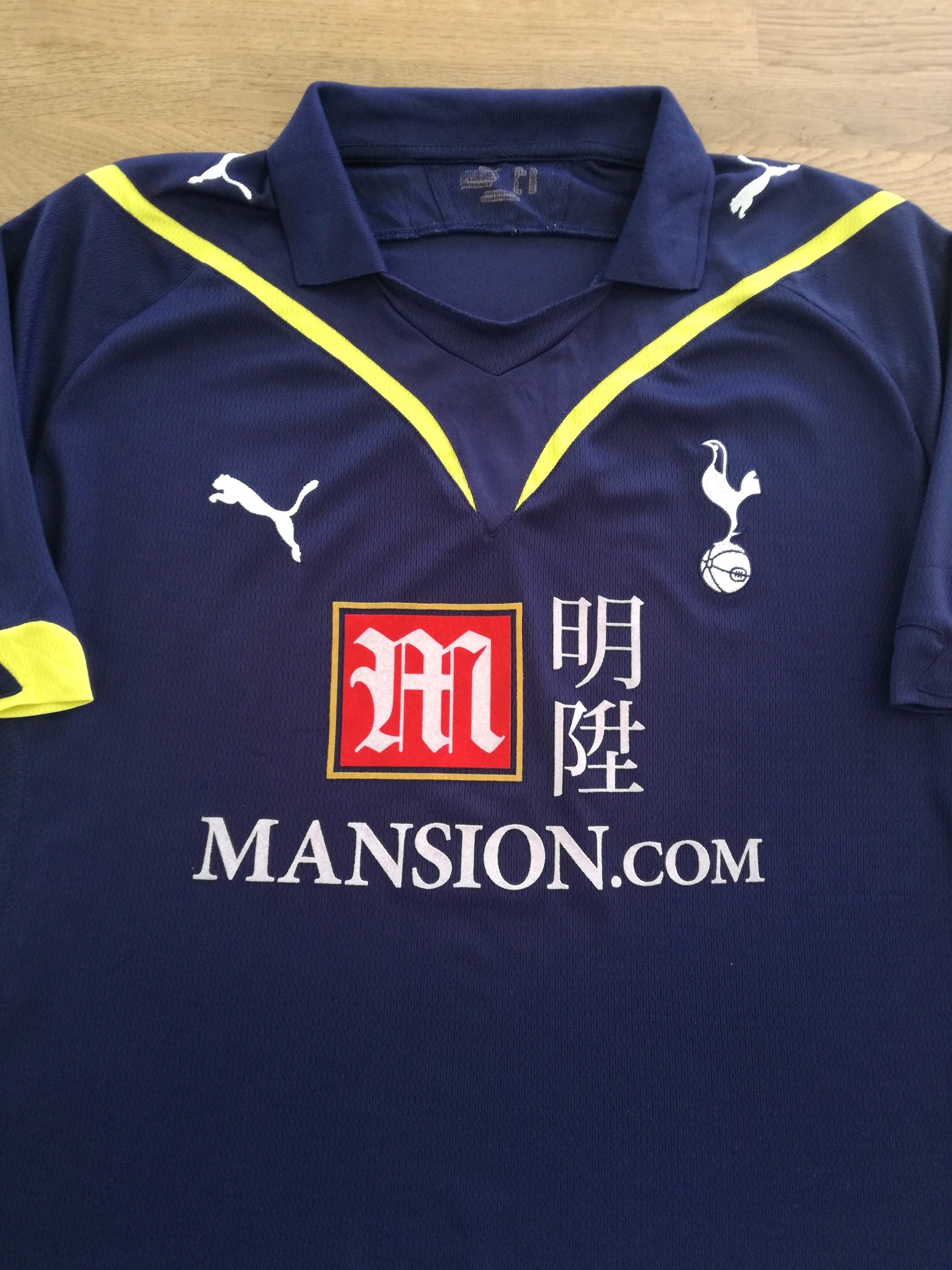 2009/10 Tottenham Away Football Shirt