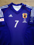 2002 Japan Home World Cup (vs Turkey) Player Issue Football Shirt Nakata #7