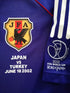 2002 Japan Home World Cup (vs Turkey) Player Issue Football Shirt Nakata #7 (L)