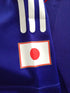 2002 Japan Home World Cup (vs Turkey) Player Issue Football Shirt Nakata #7 (L)