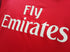 2008/09 Arsenal Home Football Shirt (S)