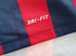 2013/14 Barcelona Home La Liga Football Shirt (XL)