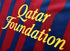 2011/12 Barcelona Home La Liga Football Shirt Messi #10 (M)