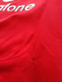 2004/05 Man Utd Home Football Shirt (S)