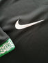 2020/21 Nigeria Away Football Shirt (L)