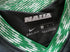2020/21 Nigeria Away Football Shirt (L)