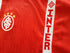 1994 Internacional Home Football Shirt #12 (L)
