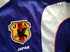 1999/00 Japan Drill Top (L)