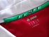 2012/13 Hannover 96 Home Football Shirt (S)