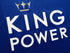 2020/21 Leicester City Home Premier League Football Shirt (L)