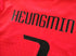 2024/25 South Korea Home Dri-Fit ADV Football Shirt Heungmin #7 (XL)
