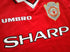 1997/98 Man Utd Home European Football Shirt (L)