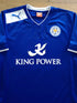 2012/13 Leicester City Home Football Shirt