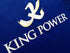 2012/13 Leicester City Home Football League Shirt #12 (M)