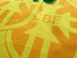 1993/94 Brazil Home Football Shirt Leonardo #16 (M)