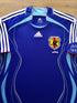 2006/07 Japan Home Football Shirt