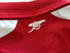 2017/18 Arsenal Home Football Shirt (XL)