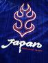 1998 Japan Track Jacket (M)