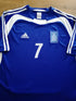 2004/05 Greece Home Football Shirt Zagorakis #7