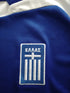 2004/05 Greece Home Football Shirt Zagorakis #7 (L)
