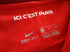 2016/17 PSG Away Football Shirt (S)