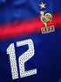 2004 France Home European Championship Football Shirt Henry #12 (L)