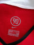 2004/05 Man Utd Home Football Shirt (XXL)