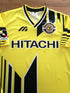 1995 Kashiwa Reysol Home J. League Football Shirt