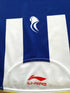 2010/11 Espanyol Home La Liga Football Shirt (L)
