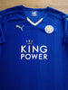 2015/16 Leicester City Home Football Shirt