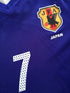 2002 Japan Home World Cup Player Issue Football Shirt Nakata #7 (L)
