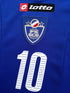 2006/07 Serbia & Montenegro Home Football Shirt Stanković #10 (XL) *BNWT*