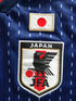 2018/19 Japan Home Football Shirt (S)